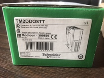 A Schneider module TM2DDO8TT new original special channel spot supply Interested parties private chat
