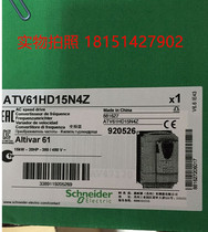Schneider frequency converter ATV61HD15N4Z brand new original supply of current goods