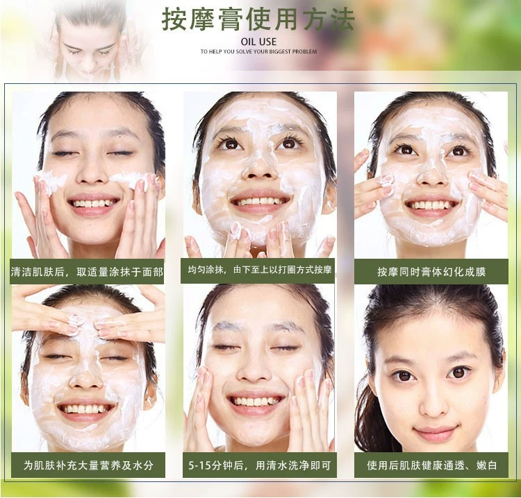 Hyaluronic Acid Massage Cream Moisturising Cleansing Facial Facial Water Water Essence Massage Cream Beauty Salon - Kem massage mặt