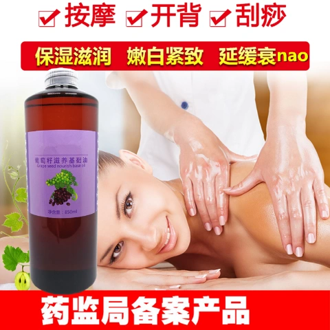 Hạt nho tinh dầu dưỡng da mặt massage dầu gốc chai lớn dầu massage cơ sở thẩm mỹ viện Tong Meridian chính hãng - Tinh dầu điều trị