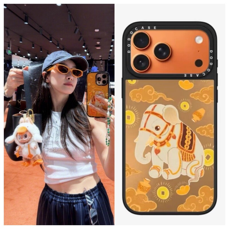 Japanese Demiu Palace-Style World Snake-Themed Case Suitable for iPhone 17 Pro Max, Apple 16 Pro, Song Qian's Same Model, 14 New Year Auspicious Beast Phone Case, 13 Anti-Drop Protective Cover