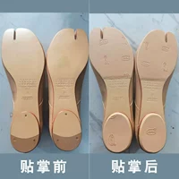 MasionMargiela Tabi Split Soed Soles Soles Stick