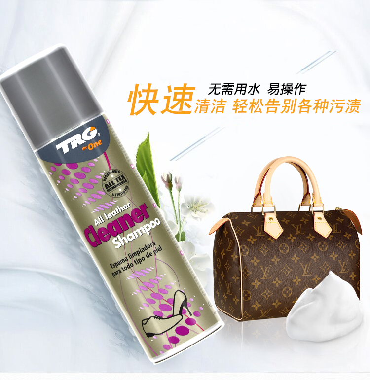Bọt Cleaner Leather Bag Leather Cleaning Dầu tẩy tế bào chết Giày da Chăm sóc khử trùng Chăm sóc cọ thể thao Đại lý chăm sóc - Nội thất / Chăm sóc da 	xi đánh giày dạng nước	