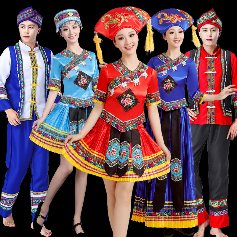 Minority costumes, women's Guizhou Miao performance costumes, Guangxi Zhuang and Yi people's performances, men's Tujia dance costumes