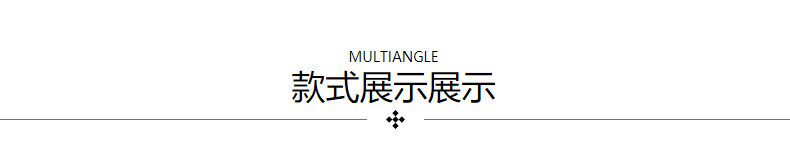 diy编织材料包 12*25包底handmade品质泫雅编织包皮革包包手工配件60孔包底座diy