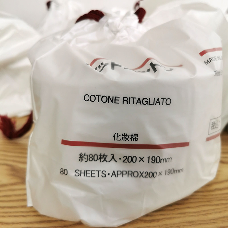 2025：你的生活将因这些趋势而改变，拒绝焦虑，建议收藏！