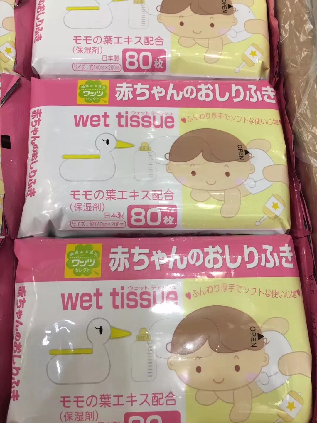 /