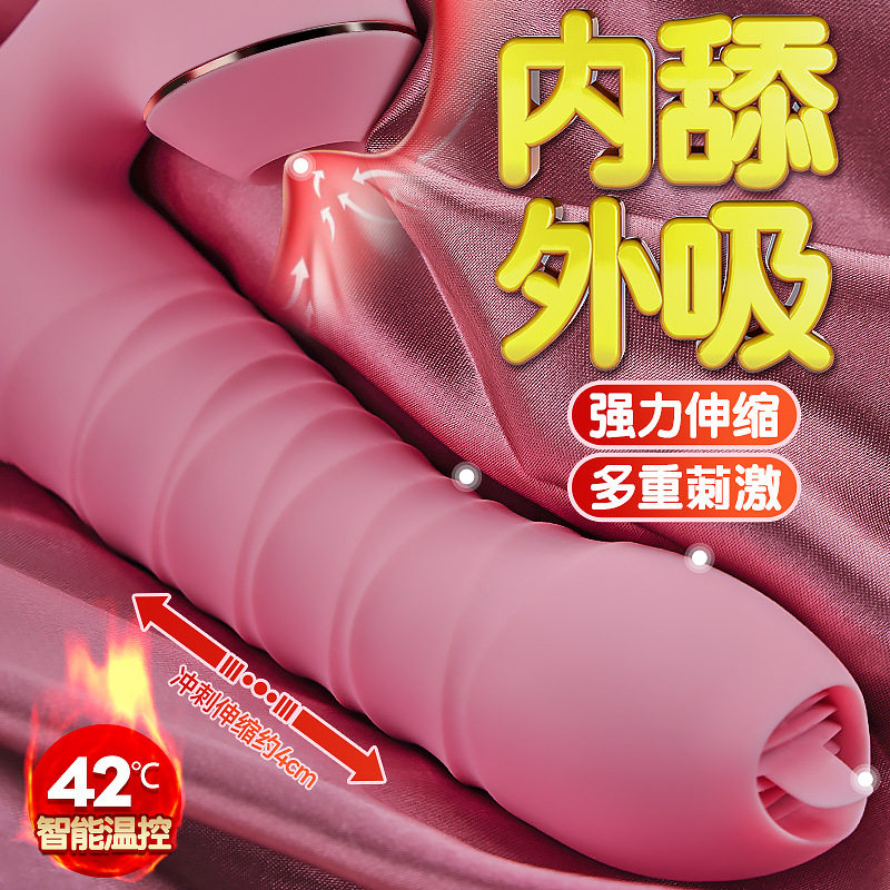 Electric Massage Stick Muscle Relaxation Hammer Woman's Powerful Earthquake Self-Cervical Spine massager Handheld into the baton