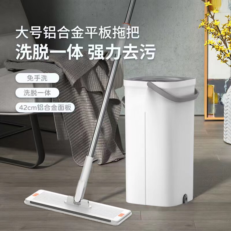 Sobon Hands-Free Mop for Home Use 2023 New Model, Can Sweep and Clean in One Go, Large Size Lazy Flat Cloth Mop, Cleaning Magic Tool