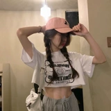 Tide, белая летняя короткая футболка, коллекция 2022, высокая талия