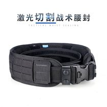 Ensemble de ceinture universelle tactique MOLLE armure à échelle de Dragon compatible avec lensemble de huit pièces en nylon ceinture respirante élargie