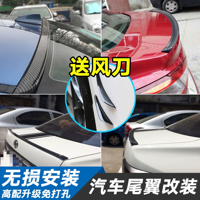 Toyota 86 Vios FS choáng ngợp khi thưởng thức Corolla ex vương miện sửa đổi xe mà không cần bấm đuôi mô hình sợi carbon đặc biệt - Sopida trên
