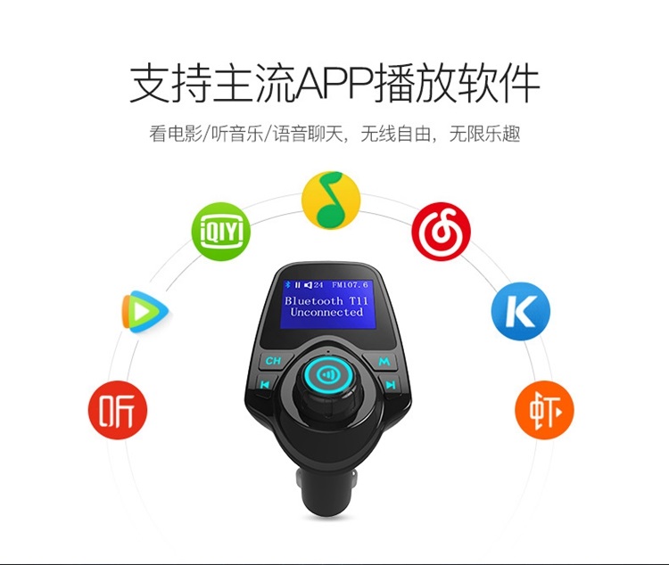 chargeur 3A - Ref 1293909 Image 20