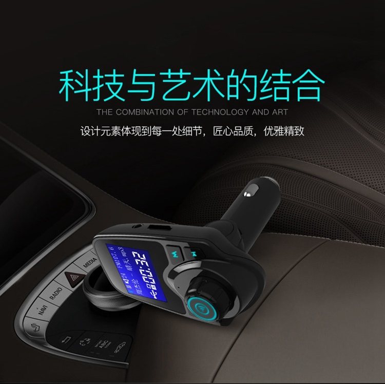 chargeur 3A - Ref 1293909 Image 12