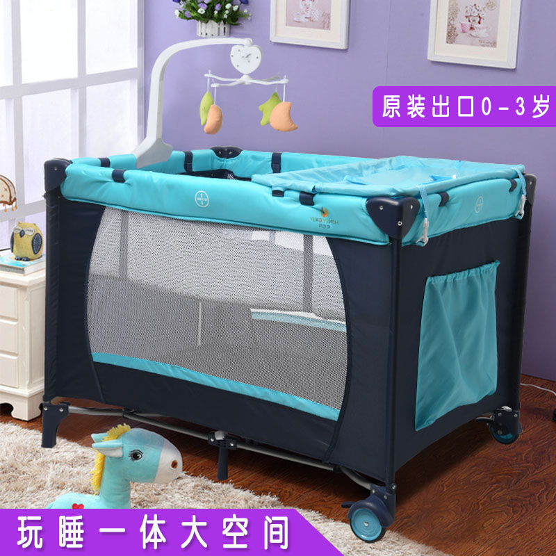 Hanibei portable crib game big bed multifunctional baby bb bed newborn mobile bed foldable - Taobao