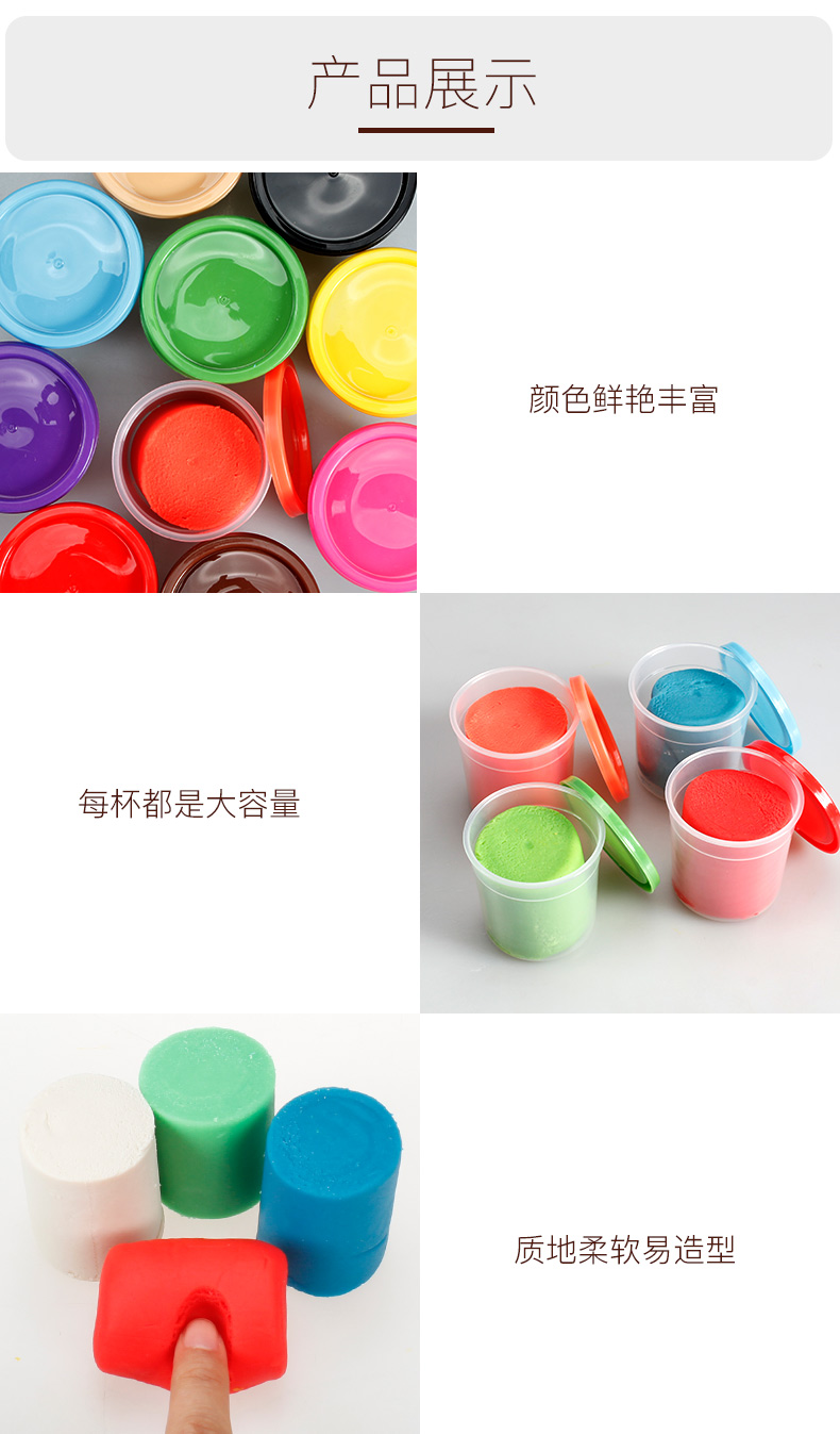 Trẻ em plasticine không độc hại 3d màu đất sét khuôn công cụ thiết lập cô gái đồ chơi đất sét làm bằng tay như bùn da - Tự làm khuôn nướng khuôn làm bánh trung thu