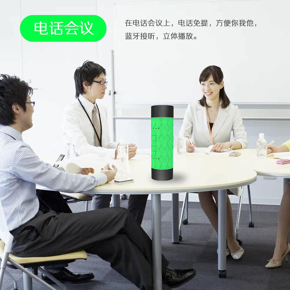 Haut-parleurs pour vélos en ABS + Silicone - Ref 2265923 Image 11