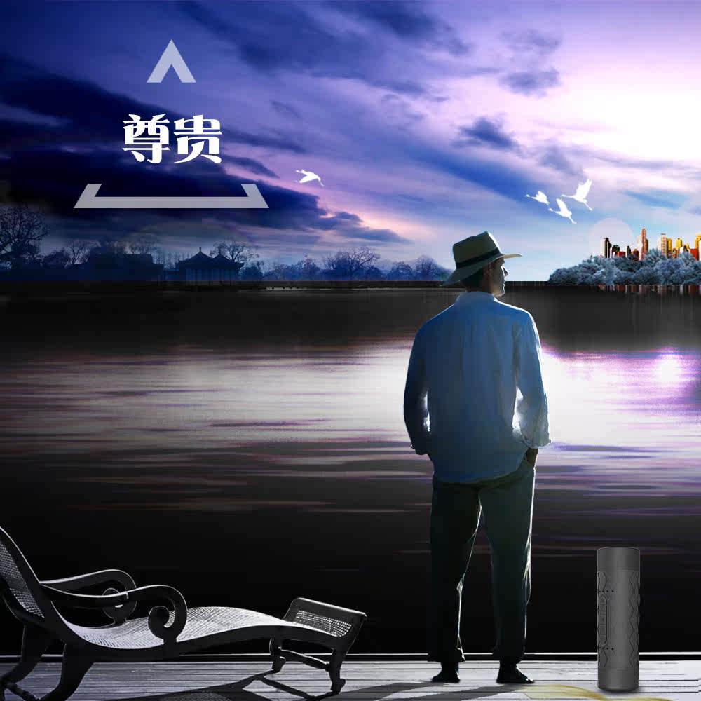 Haut-parleurs pour vélos en ABS + Silicone - Ref 2265923 Image 8