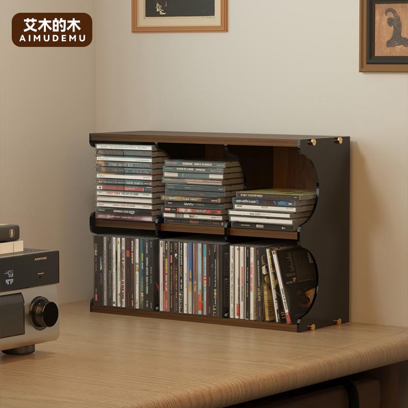 高級レトロCD収納ラック デスクトップCDラック コレクションラック 大容量ディスク収納ラック 防塵CDラック