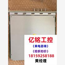 Bentley 3500 45 needs inquiry and is on sale.