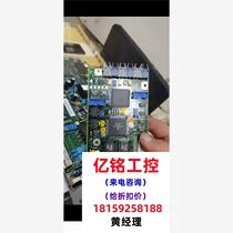 ABB YPP110A 3ASD573001A1. Disassembled and disassembled. Please inquire for price. Now on sale.