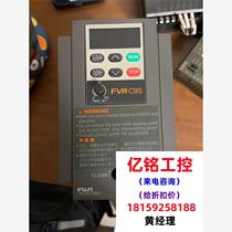 Fuji inverter FVR0 75C9S-7JE brand new unpackaged not on the machine please inquire for the price.