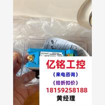 Bentley 330980-70-00 needs inquiry and is on sale.