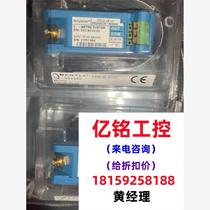 Bentley front sensor 330180-50-00 brand new 3300XL 8 please inquire for the price.