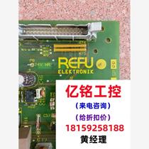 Weidmüller rectifier circuit LS02924 0018 requires inquiry and is on sale.
