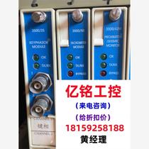 Bentley card 3500 50 42 25 32 32M please inquire for the price.