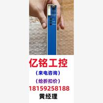 Bentley 3500 60 163179-01 133819-0 Need to inquire for price now on sale