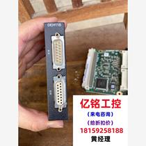 SEW inverter communication card DEH11B disassembled parts functional package condition and charge please inquire for price now on sale