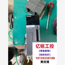 The disassembled parts of Xinjie servo driver DSL5-20P7-PTA 750W need to be inquired and are on sale.