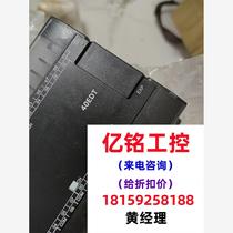 Cp1w-40edt edr function package new condition good price need to inquire about the price.