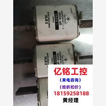 King Miller fuses are on sale for inquiry.