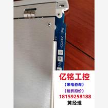 BENTLY Bentley rack 3500 needs inquiry and is on sale