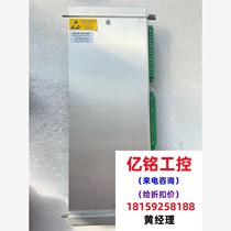 Bentley 133819-02 is on sale please inquire.