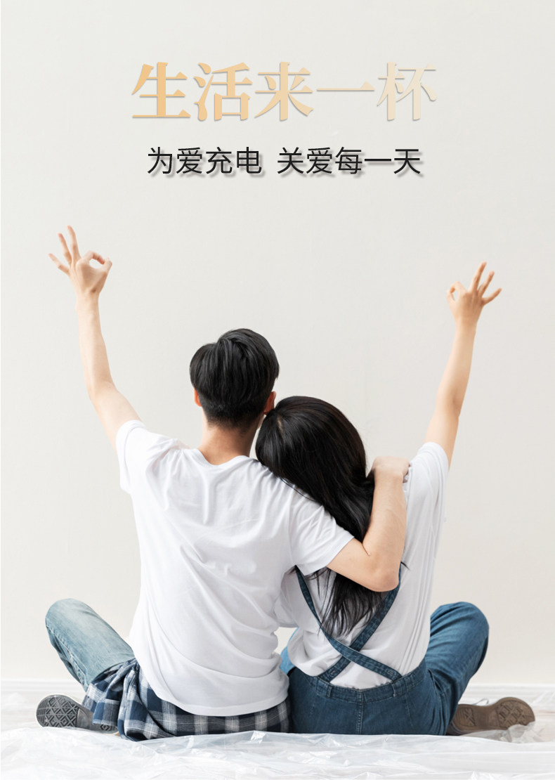 药都八方 人参五宝茶 男人茶 200g 补肾固精 补气养阴 改善阳痿早泄