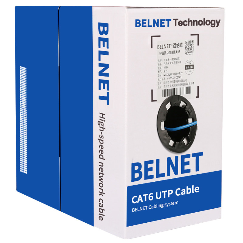 BELNET 100 natto six types of non-shielded mesh routes pure copper oxygen-free copper CAT6 one thousand trillion 56 0 56 Pets routes 305M