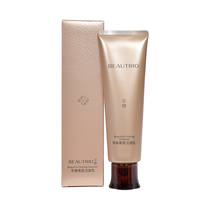 Infinity Elegant Unlimited Skin Care Unlimited Skin Cleansing