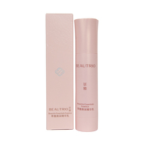 Infinitely moisturizing and refreshing Coruscate lotion moisturizing store skin care products