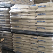 POM TPU Korean engineering plastic FU2050 Good elasticity not brittle not cracking impact resistant