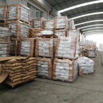 PA66 Germany BASF A3WG7 injection molding grade general-purpose flame retardant grade electronic and electrical components