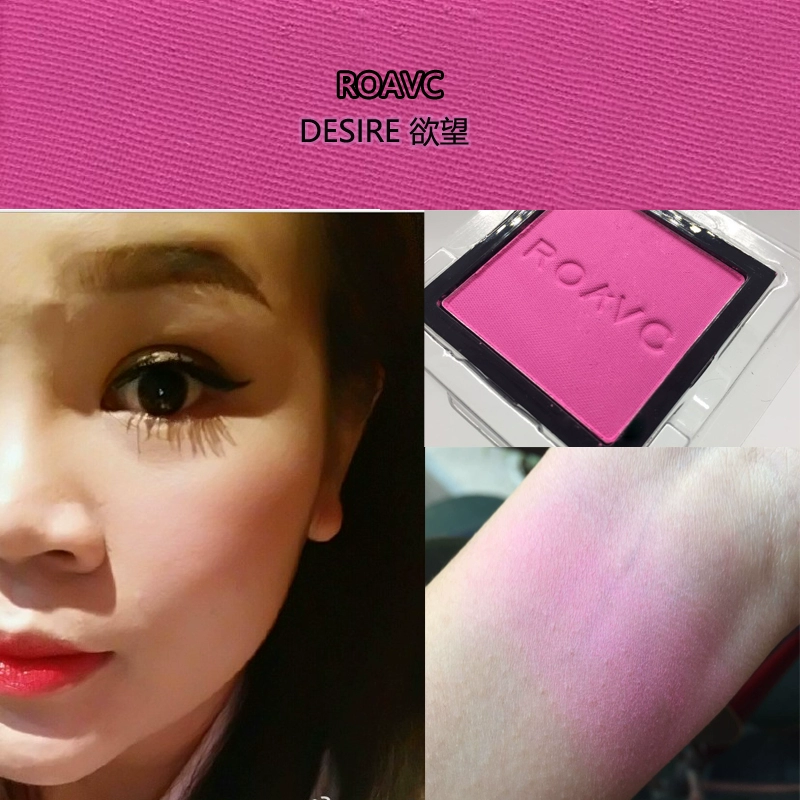 Phấn má đơn sắc phấn hồng cao trào mong muốn sâu họng siêu cao trào dán bột tương tự trang điểm thay thế tự nhiên má hồng dạng kem 3ce