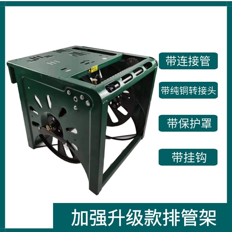 48V60V12V jet dosing machine Electric collecting pipe coil pipe tool rack 220V automatic wire winding pipe winding pipe rack remote control