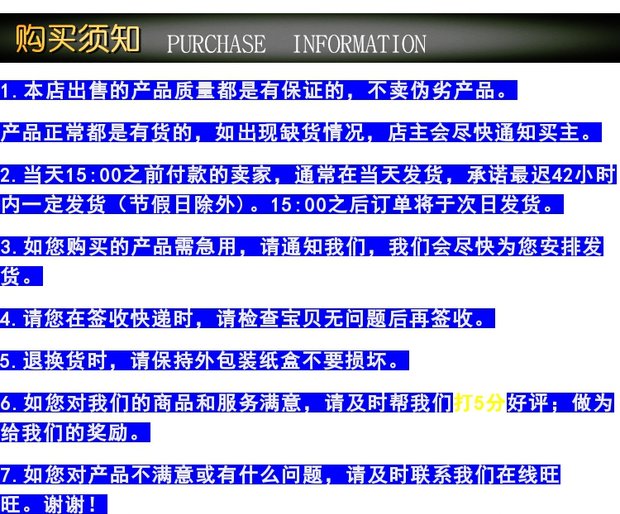 Đèn pha xe máy Yulong QJ125-26 / 26AJ150-26 / Đèn pha lớn - Đèn xe máy đèn trợ sáng l9x