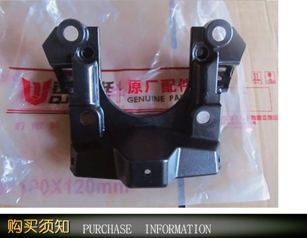 Xe máy lắp ráp đèn pha lắp ráp dụng cụ QJ150-19A / C - Power Meter đồng hồ điện tử xe wave