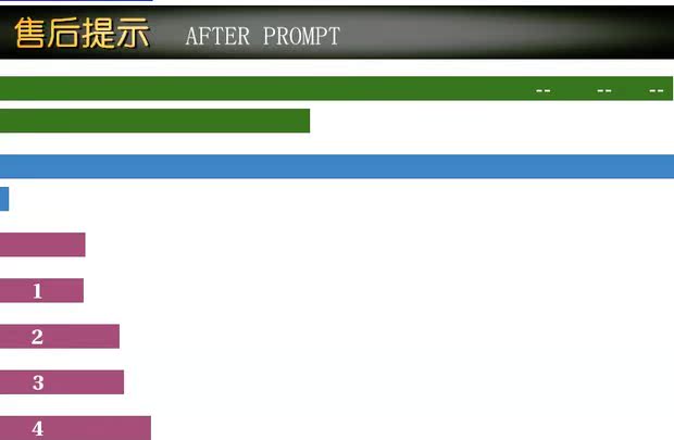 Giảm xóc xe máy Qianjiang Storm Prince QJ150-3B / 18F Giảm xóc trước giảm xóc Giảm xóc trước Giảm xóc trước - Xe máy Bumpers giá phuộc nhún xe máy