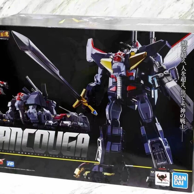 In-Stock Bandai Super Alloy Soul Gx13R Dan Kong I 59R Future Fusion Red Lotus Rock Demon Caesar Gatohamachi