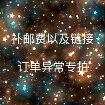 you fei lian jie mugs